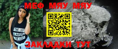 бутик Канаш