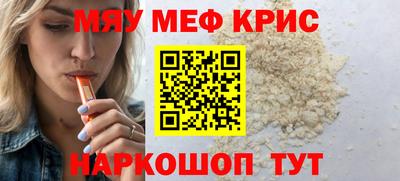 бутик Канаш