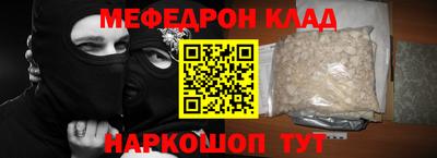 синтетический гашиш Кимры