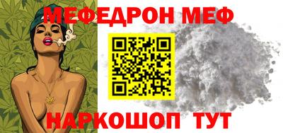 кокс Кинель