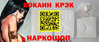 бутик Канаш