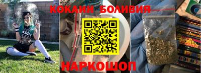 бутик Канаш