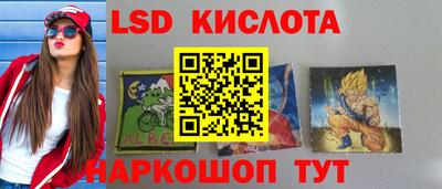 кокс Кинель