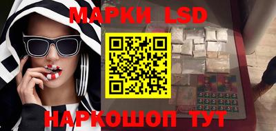 кокс Кинель