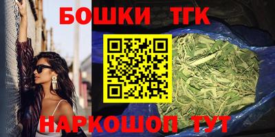 синтетический гашиш Кимры