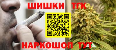 стафф Кандалакша