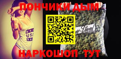 кокс Кинель