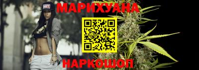синтетический гашиш Кимры