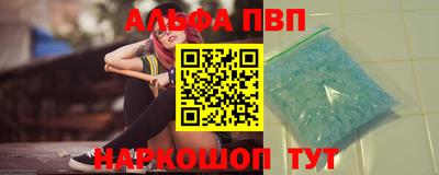 синтетический гашиш Кимры