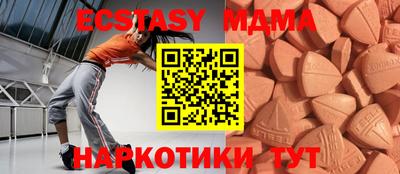 кокаин премиум Кингисепп
