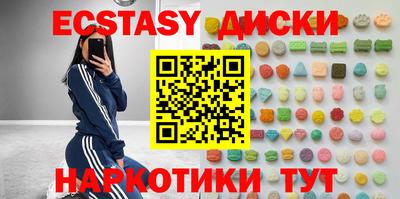 кокс Кинель