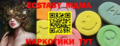 кокс Кинель