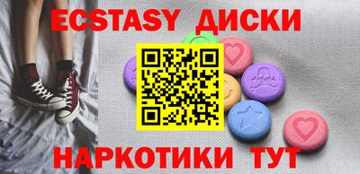 бутик Канаш