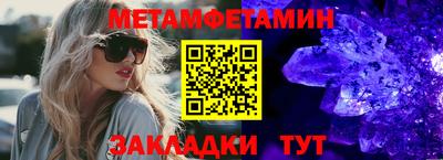 кокаин премиум Кингисепп
