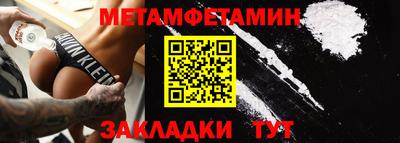 синтетический гашиш Кимры