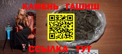кокаин премиум Кингисепп