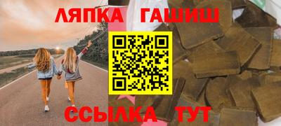 кокаин премиум Кингисепп