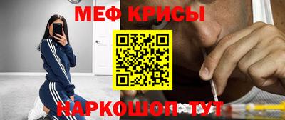 кокс Кинель